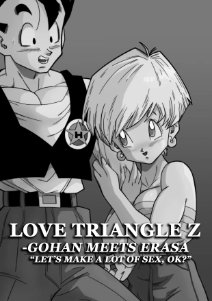hentai 01 Triangulo Amoroso - Gohan y Erasa