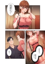 二十歳 02 : página 8