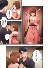 二十歳 02 : página 9