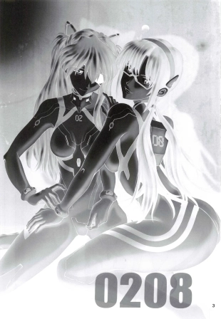 hentai neon genesis evangelion