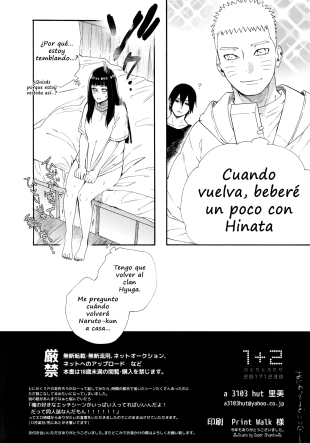 hentai boruto