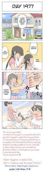 100-Nichigo Ni Aiken To Sex Suru Jimi Kyonyuu Megane-Chan : página 112