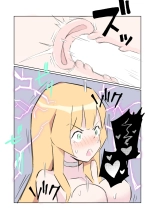 100-nichigo ni Kairaku Ochi suru Fukan na Meitantei 5 : página 36