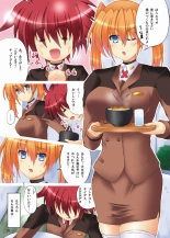 ライトニング三姉妹 : página 2