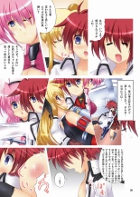 ライトニング三姉妹 : página 5