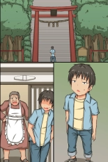 ?????!??????????????????????!? : página 56