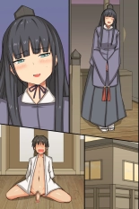 ?????!??????????????????????!? : página 85