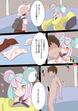 hentai ???????????????????????????
