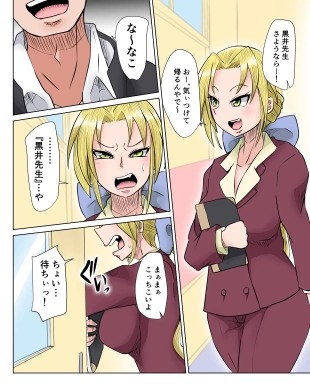 hentai ????? ????