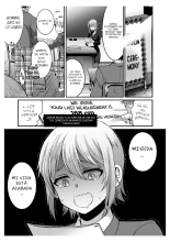 168cm Iroha-kun wa Jinken ga Nai! : página 2