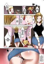 Android 18's Hypnosis NTR : página 9