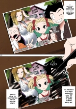 Android 18's Hypnosis NTR : página 31