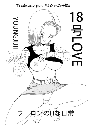 hentai dragon ball z