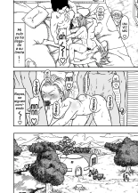 18-gou NTR Nakadashi on Parade 6 : página 24