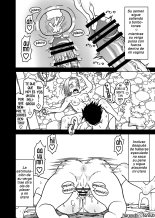 18-gou NTR Nakadashi on Parade 7 : página 22