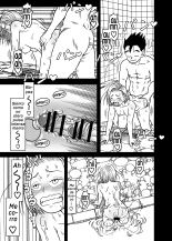 18-gou NTR Nakadashi on Parade 7 : página 25