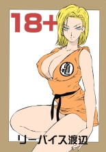 18+ : página 2