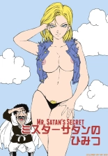 18+ : página 4