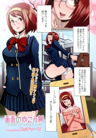hentai ???????  ??
