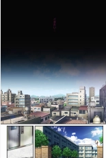 みだれうち2 総集編特別版 : página 71