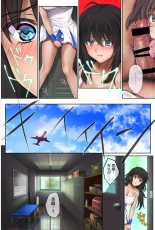みだれうち2 総集編特別版 : página 73