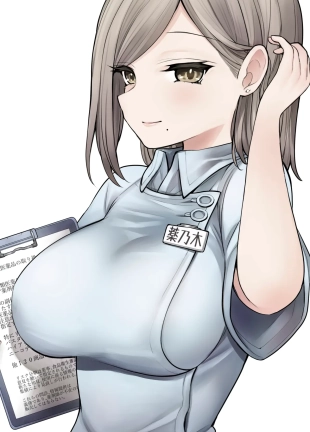 hentai Kusunoki-san La Farmaceutica De Pechos Enormes De La Farmacia 24hs