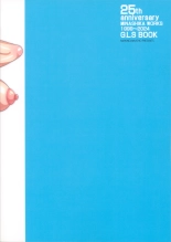 25th anniversary MINASHIKA WORKS 1999~2024 G.L S. BOOKS : página 23