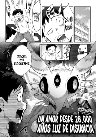 hentai Un Amor desde 28.000 Años Luz de Distancia