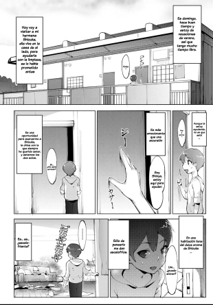 hentai 秘密のお手伝い
