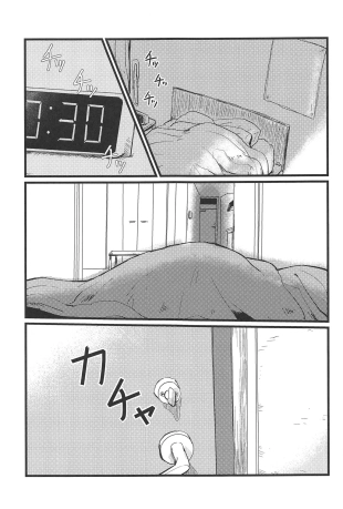 hentai bang dream