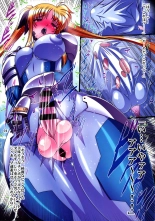 3 Taichou Taihai Hakuhaku F - Zengi - : página 5