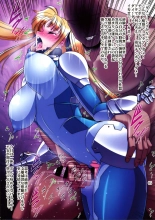 3 Taichou Taihai Hakuhaku F - Zengi - : página 6
