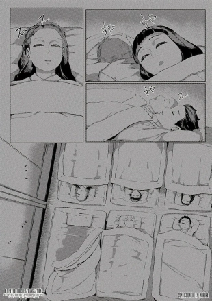 hentai kimetsu no yaiba