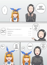 オリキャラおしっこ漫画3 セリフ抜き出し : página 1