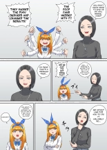 オリキャラおしっこ漫画3 セリフ抜き出し : página 2