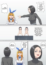 オリキャラおしっこ漫画3 セリフ抜き出し : página 3