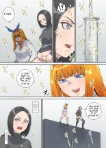 オリキャラおしっこ漫画3 セリフ抜き出し : página 10