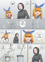オリキャラおしっこ漫画3 セリフ抜き出し : página 12