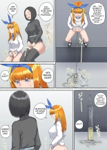 オリキャラおしっこ漫画3 セリフ抜き出し : página 13