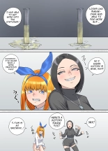 オリキャラおしっこ漫画3 セリフ抜き出し : página 16