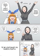 オリキャラおしっこ漫画3 セリフ抜き出し : página 17
