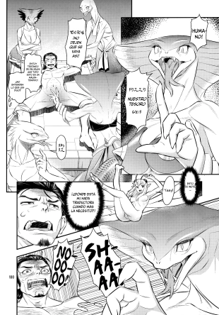 hentai original