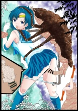 【宵星ヒカリ】【セーラーマーキュリー】淫蟲に卵を植え付けられ淫獣に丸呑みされる : página 6
