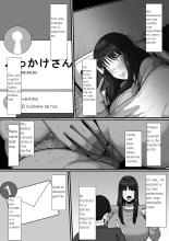 35 year old trial affair, record of how she got divorced with a big dick and cum. : página 6