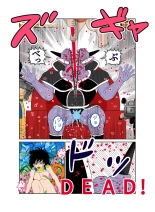 触手の国 しっぽのついた戦闘種族 : página 64