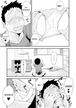 46-sai Hinnyuu Haha to no Kinshin SEX : página 7