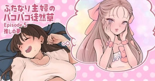 hentai ??????????????5