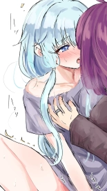 帆奈瀬奈 : página 5