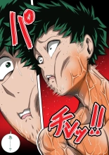 僕のハーレムアカデミア7‐3話「爆豪ママとの夏休み後編・下」 : página 54