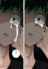 僕のハーレムアカデミア7‐3話「爆豪ママとの夏休み後編・下」 : página 78